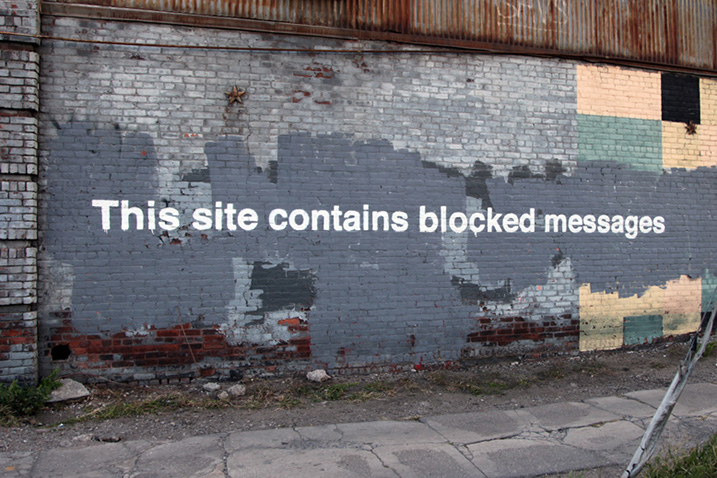 banksy-blocked-messages-new-york-2