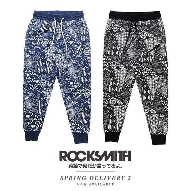 1969136_676290649104985_1010261368_n