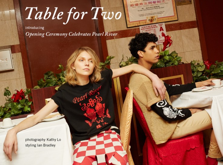 OC2027_pearl_editorial_020116_01